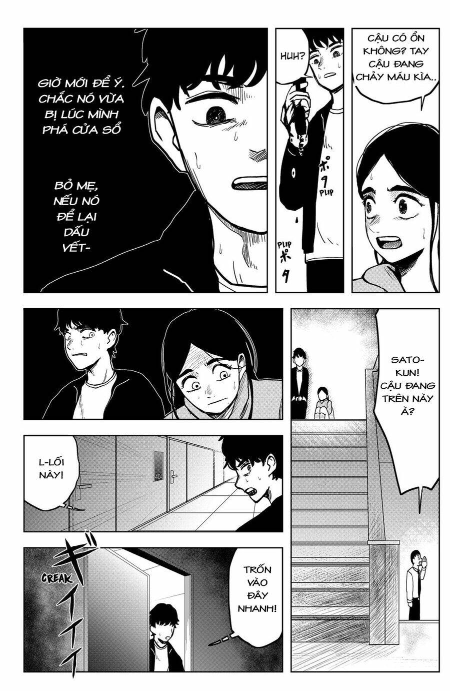 Trang 9