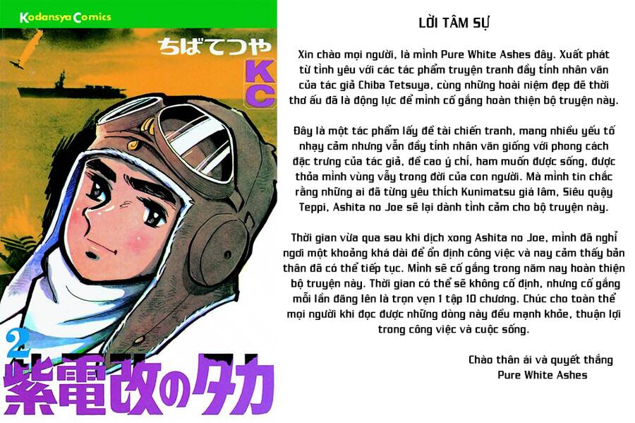 Chương 10 - Trang 19