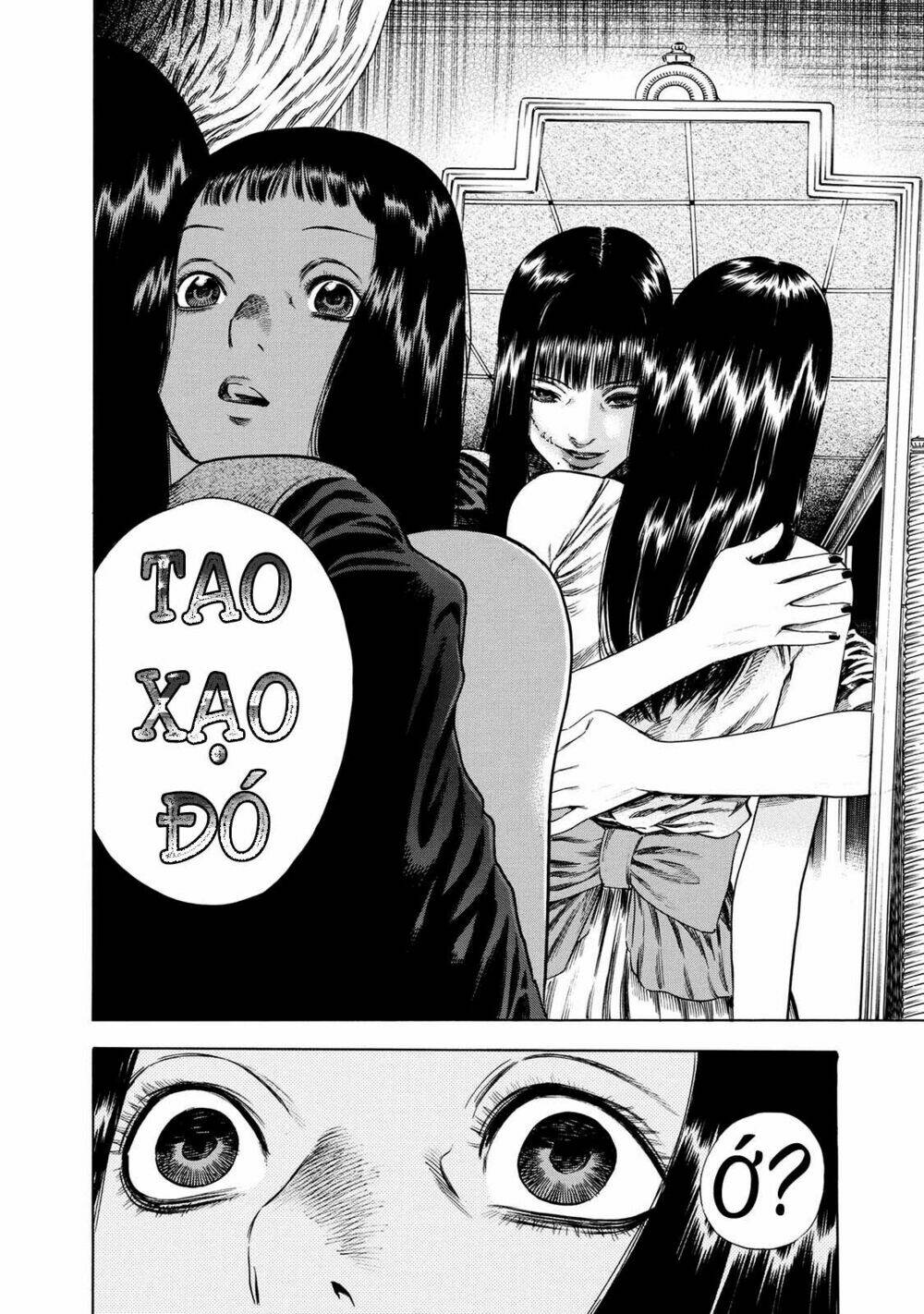 Trang 17