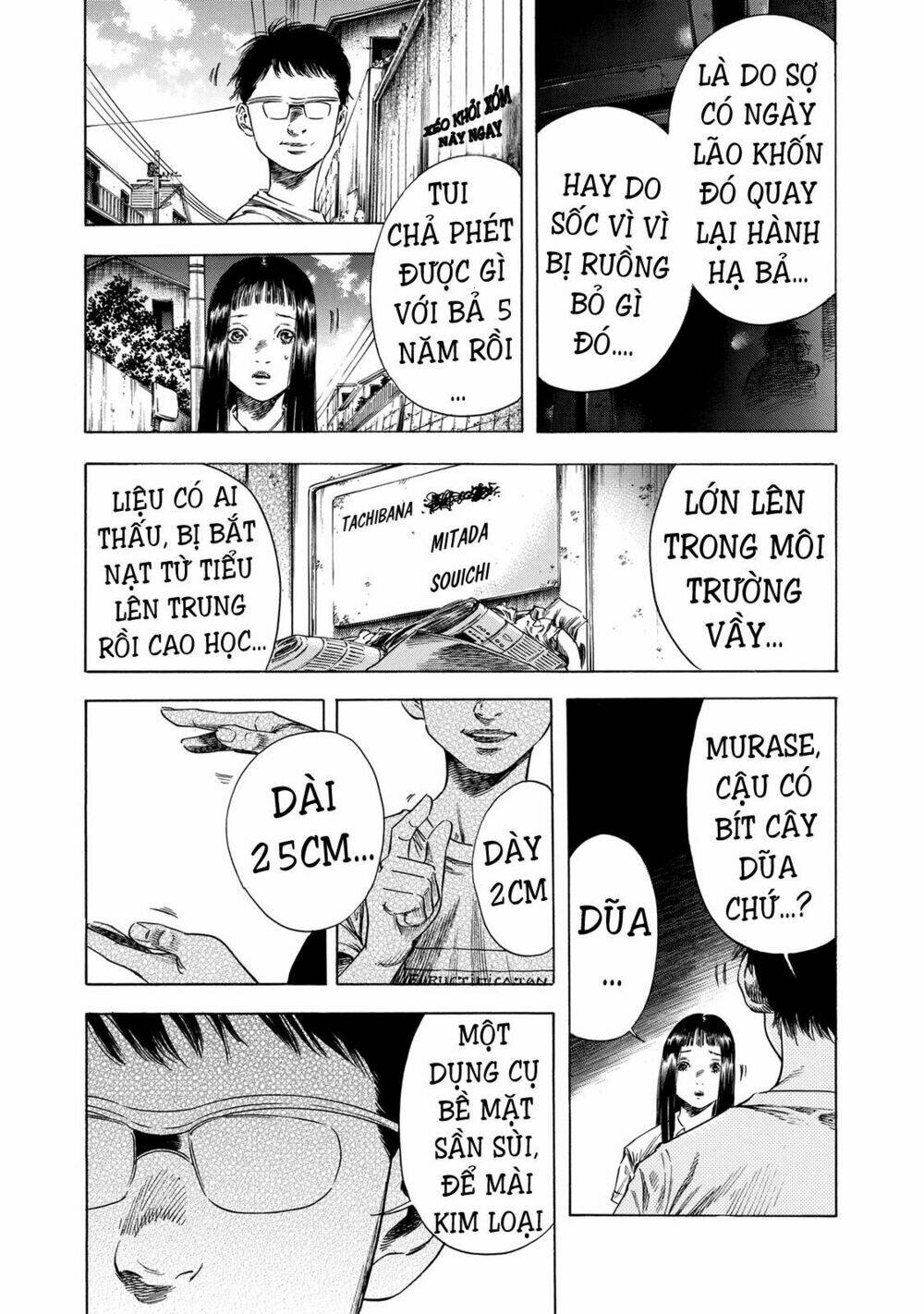 Trang 21
