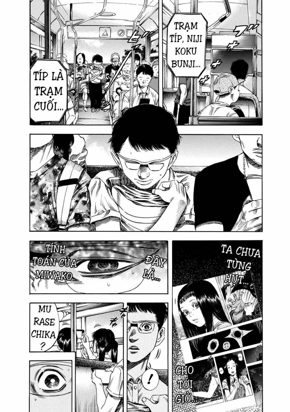 Trang 13