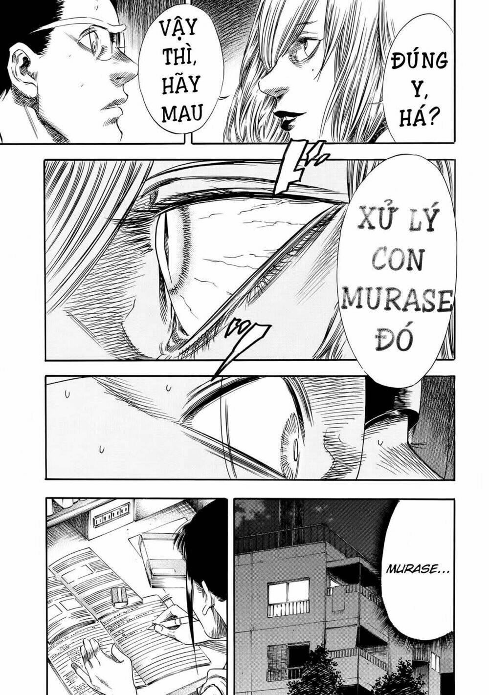 Trang 27