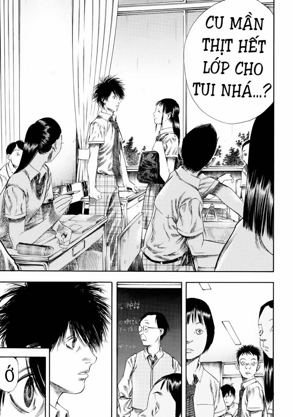 Trang 25