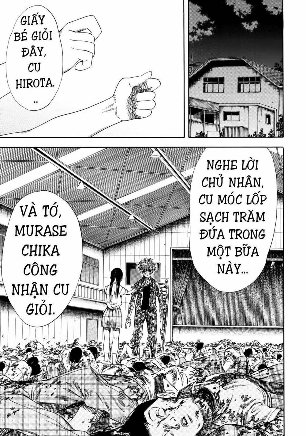 Trang 12