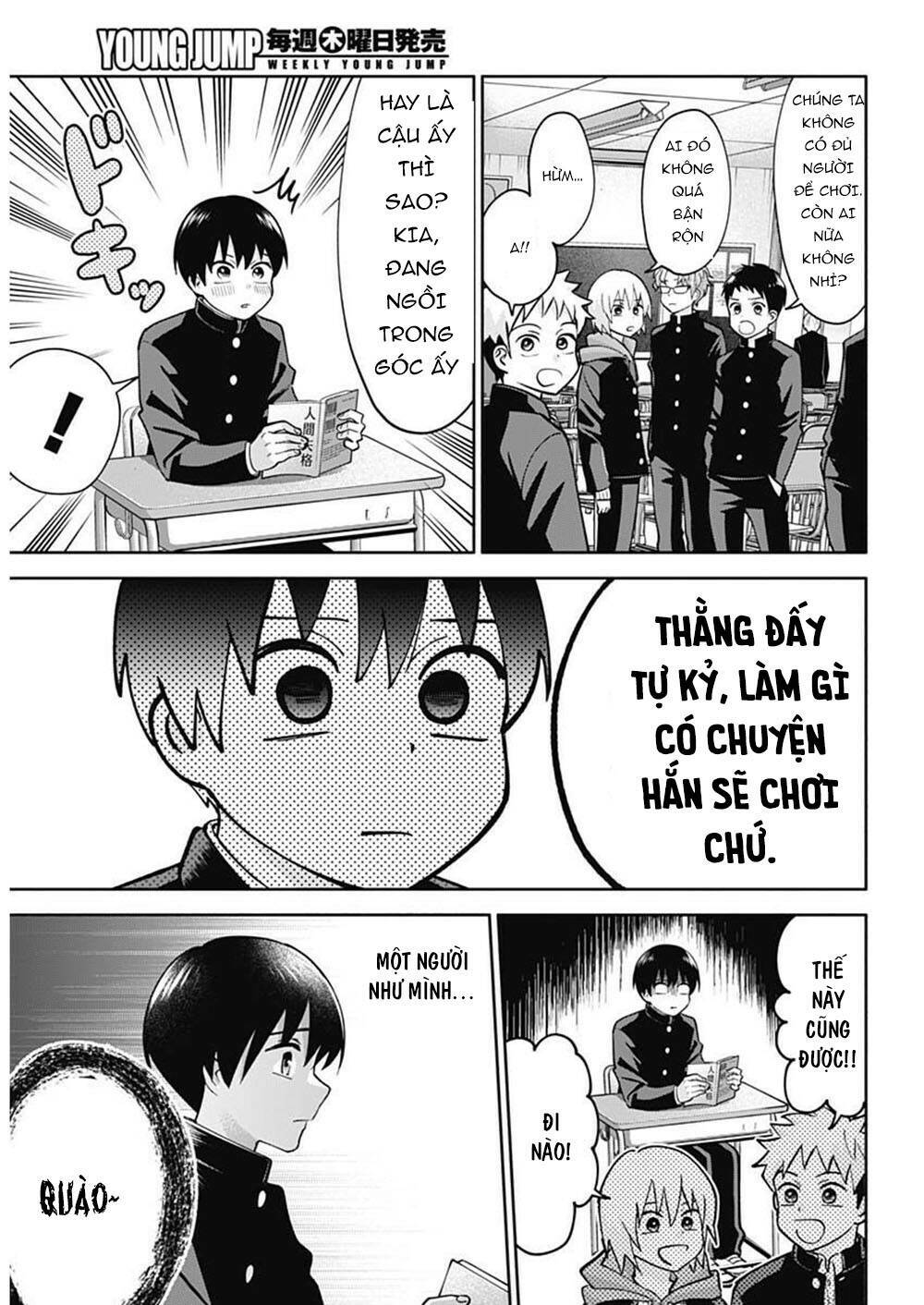 Trang 7