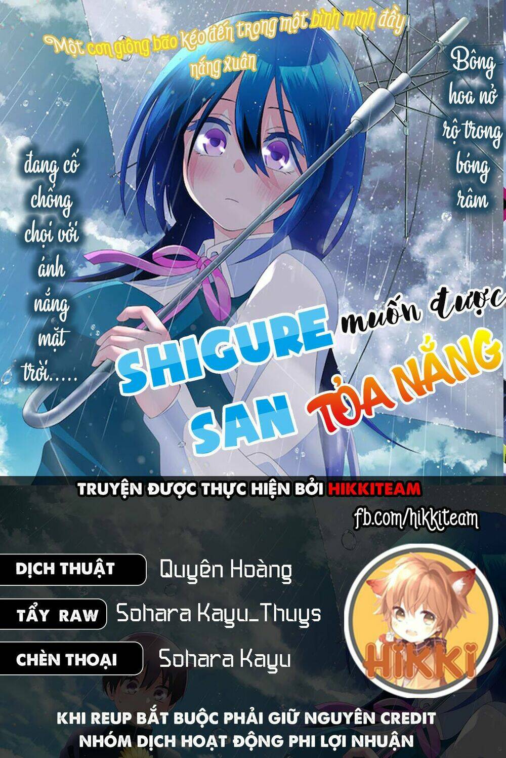 Trang 0