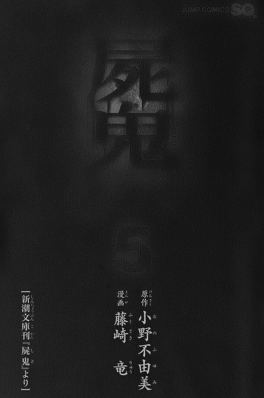 Chương 12 - Trang 6
