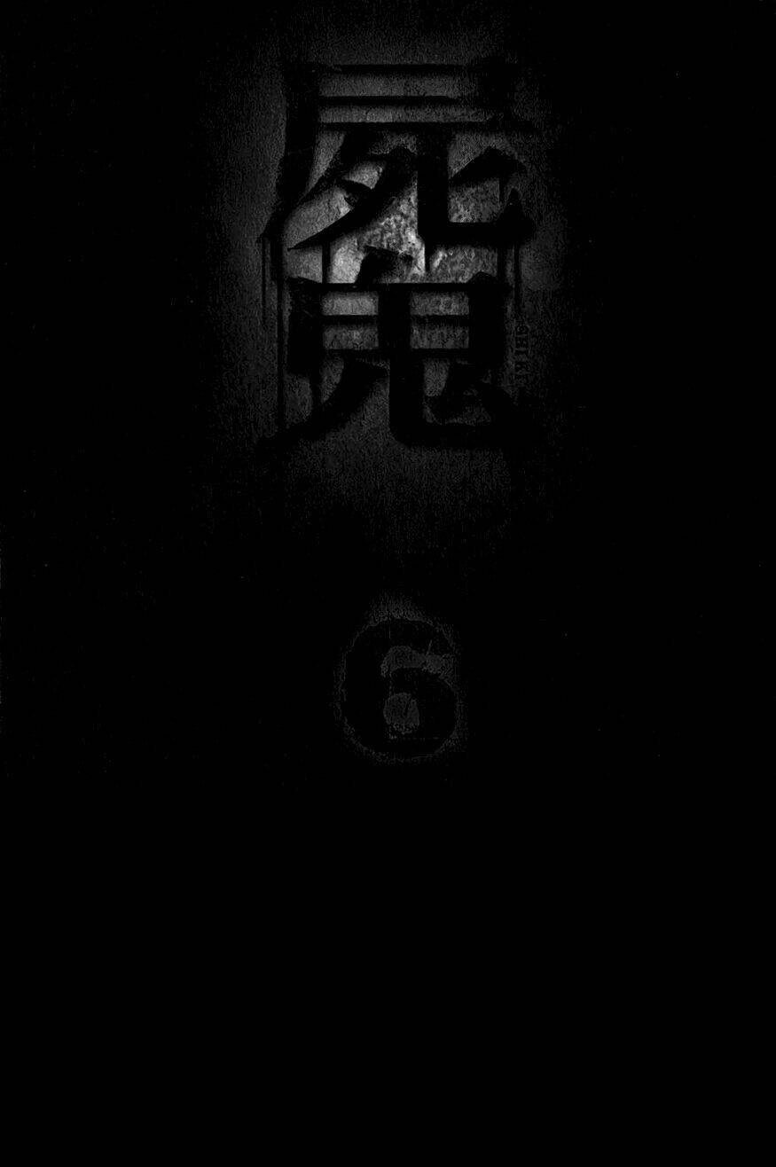 Chương 16 - Trang 4