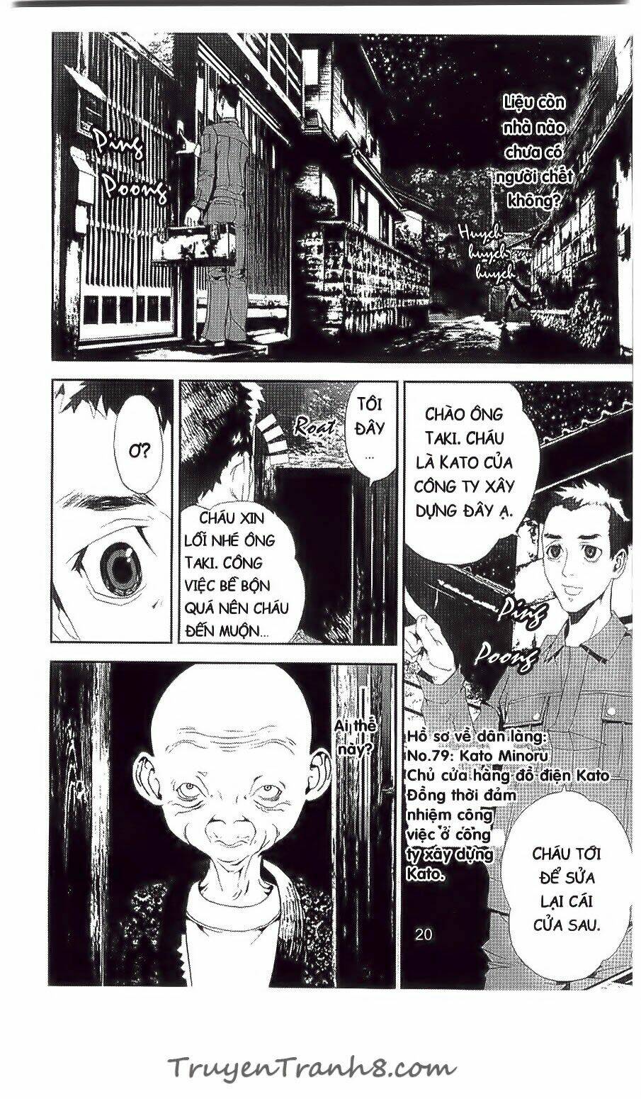 Trang 19