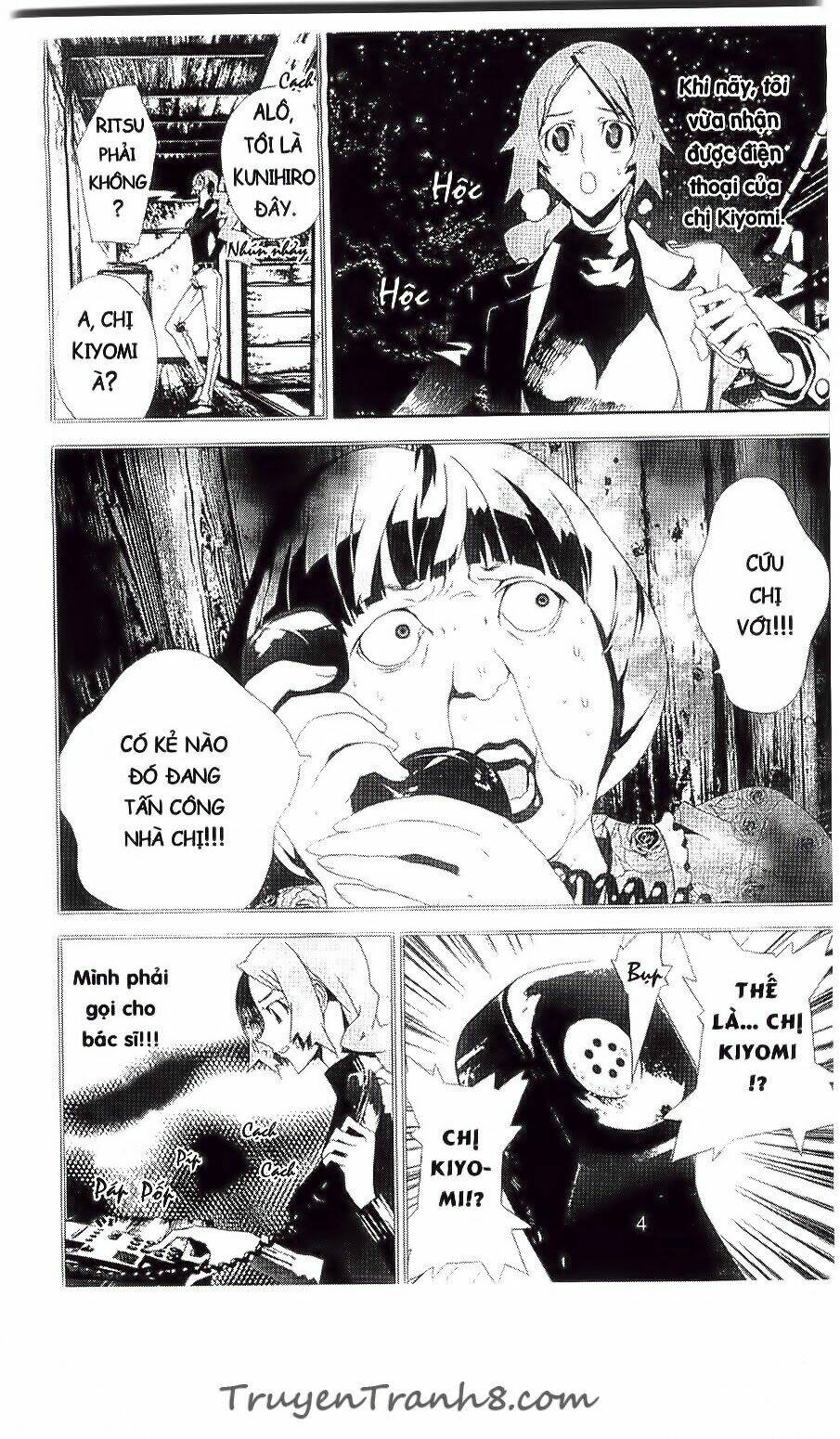 Trang 3
