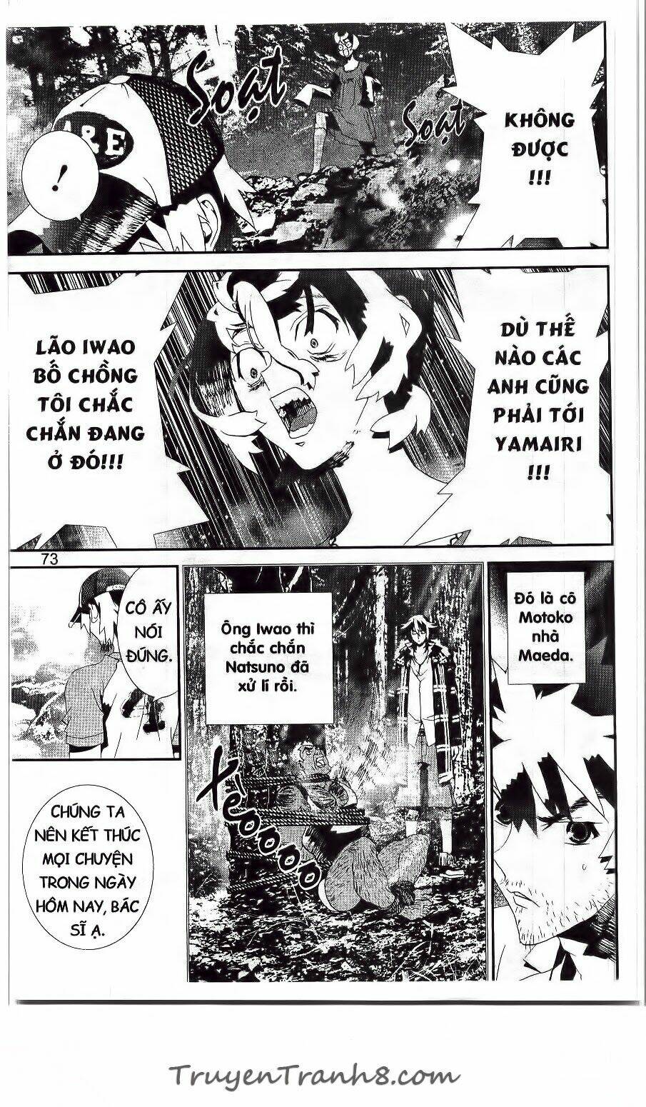 Chương 40 - Trang 24