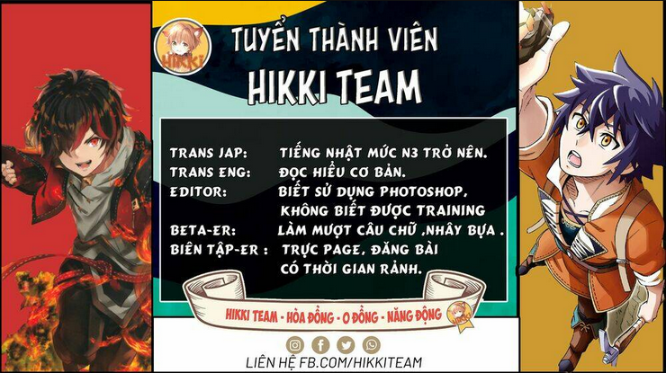 Chương 12 - Trang 21