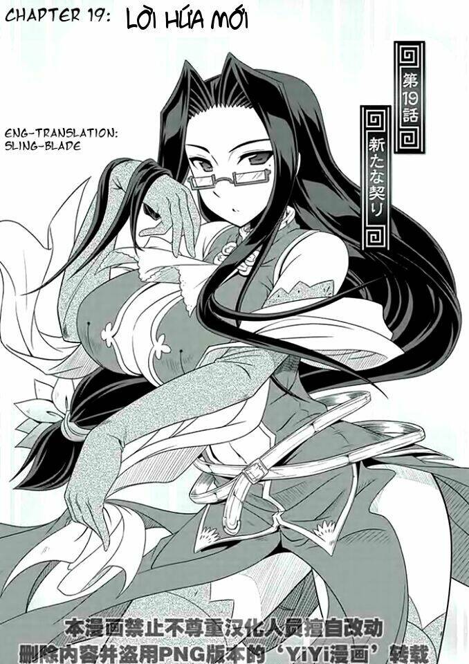 Chương 19 - Trang 3