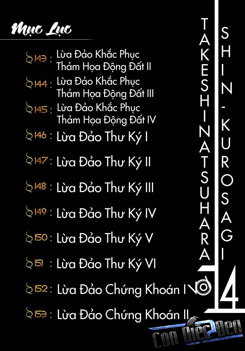Chương 143 - Trang 3