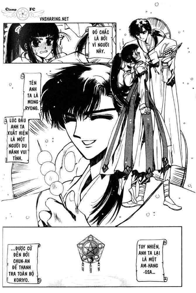 Trang 82