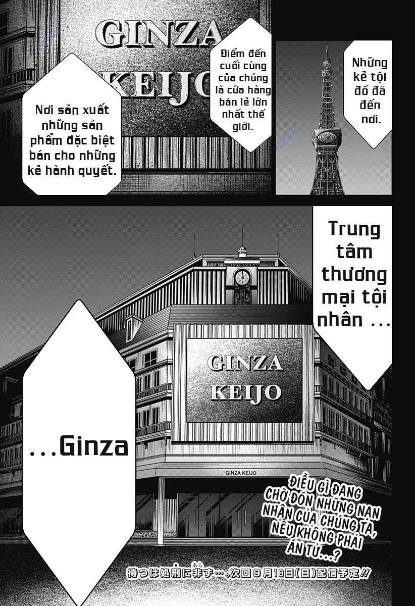 Chương 14 - Trang 23