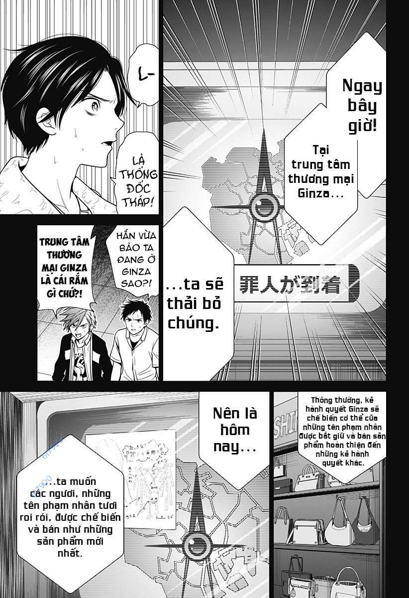Chương 15 - Trang 13