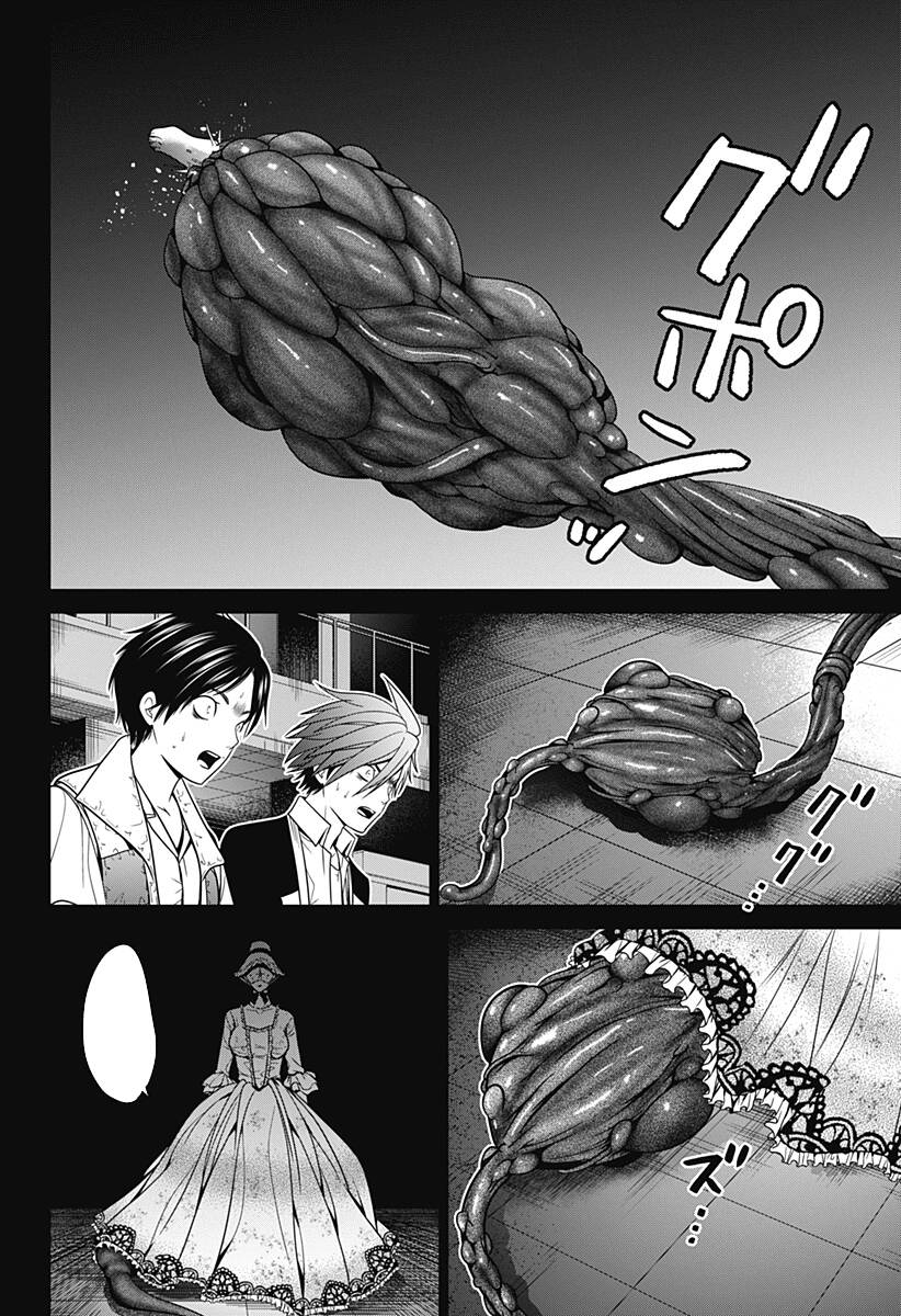Chương 16 - Trang 10