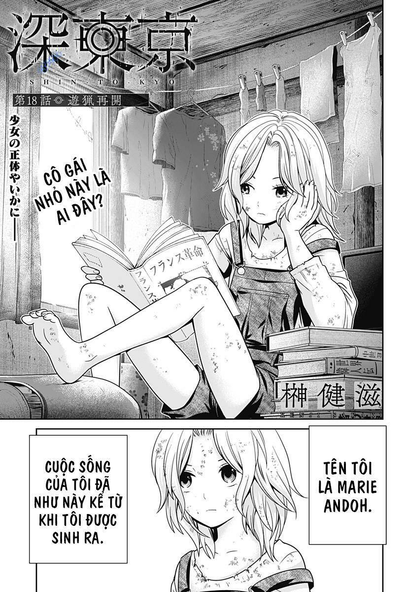 Chương 18 - Trang 1