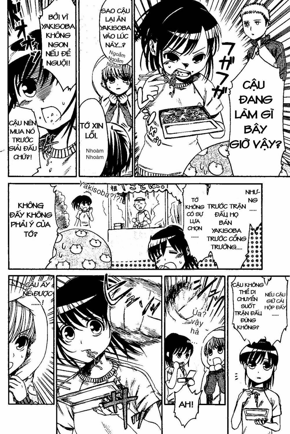 Trang 6