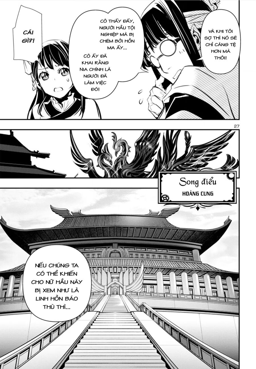 Chương 82 - Trang 31