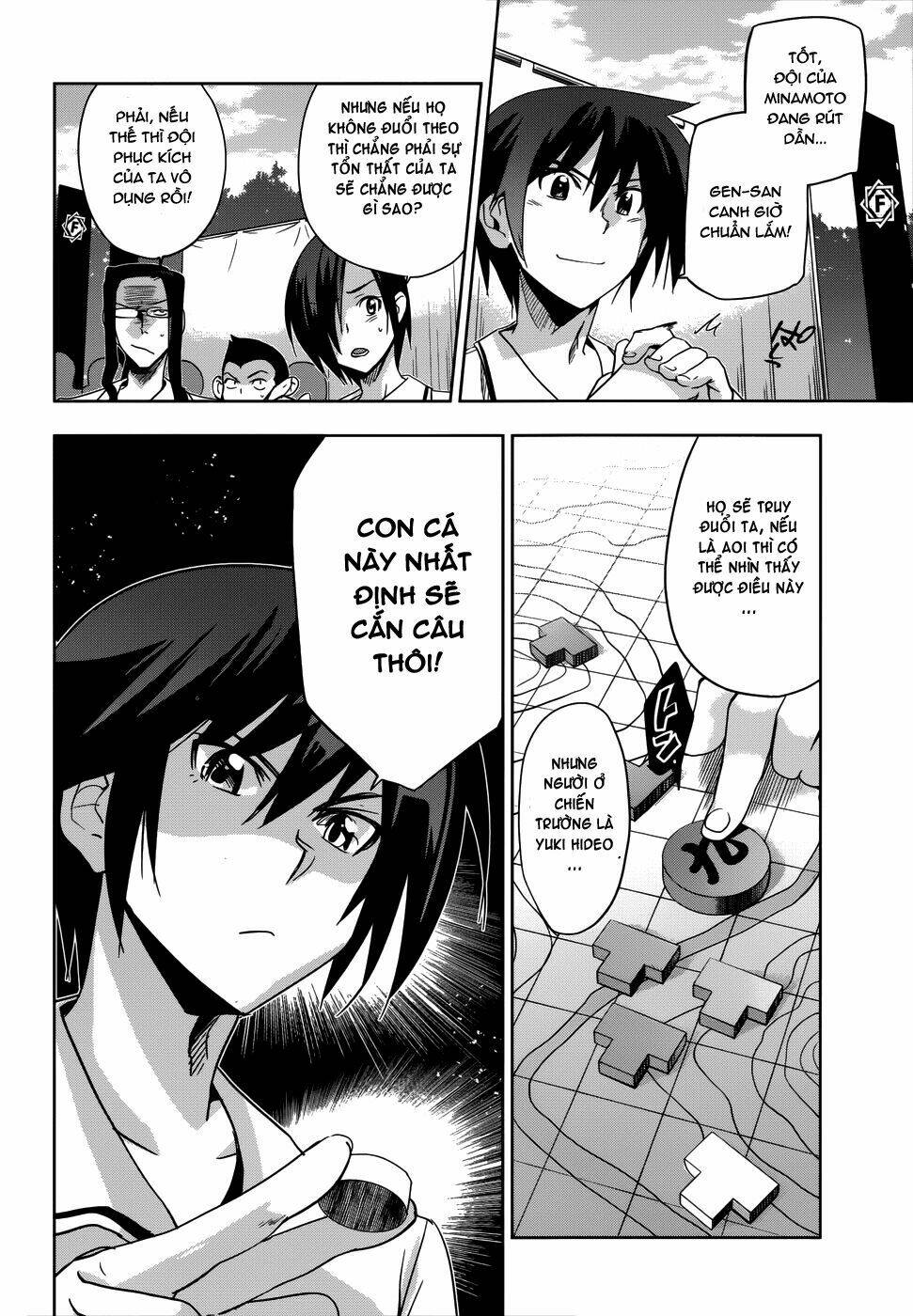 Trang 22