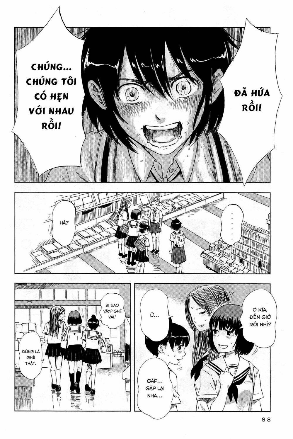 Trang 11