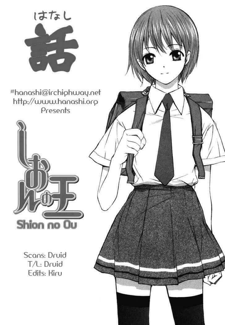 Chương 1 - Trang 5
