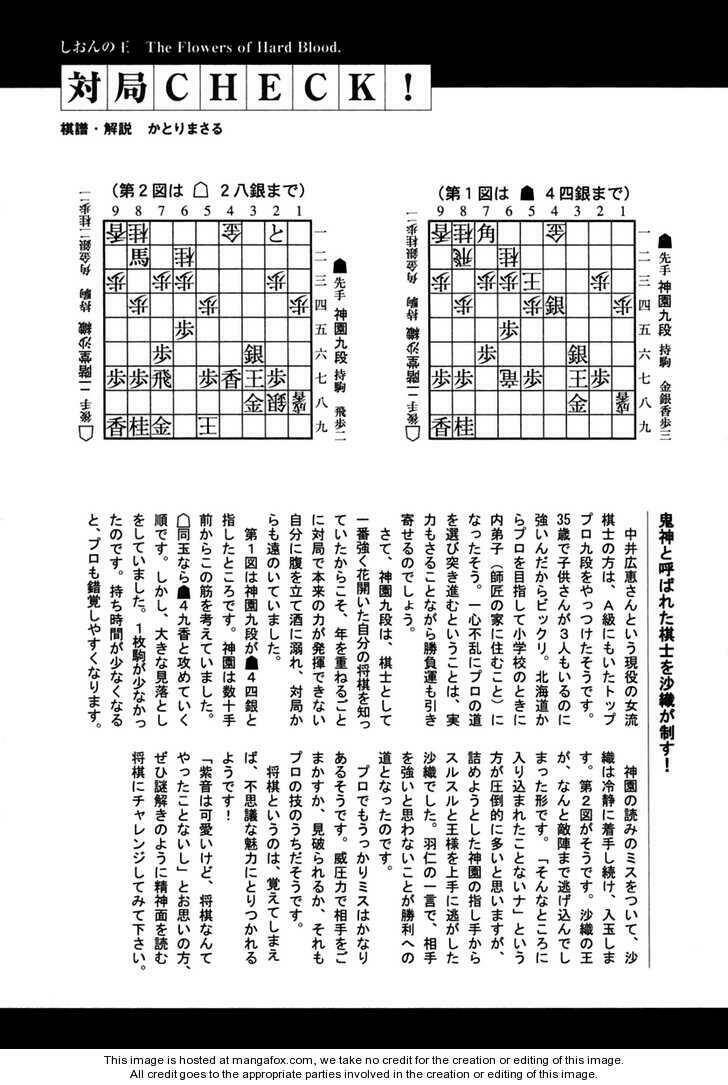 Chương 19 - Trang 35