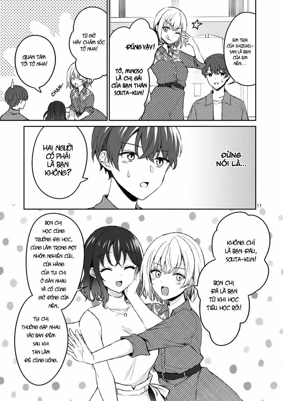 Trang 11