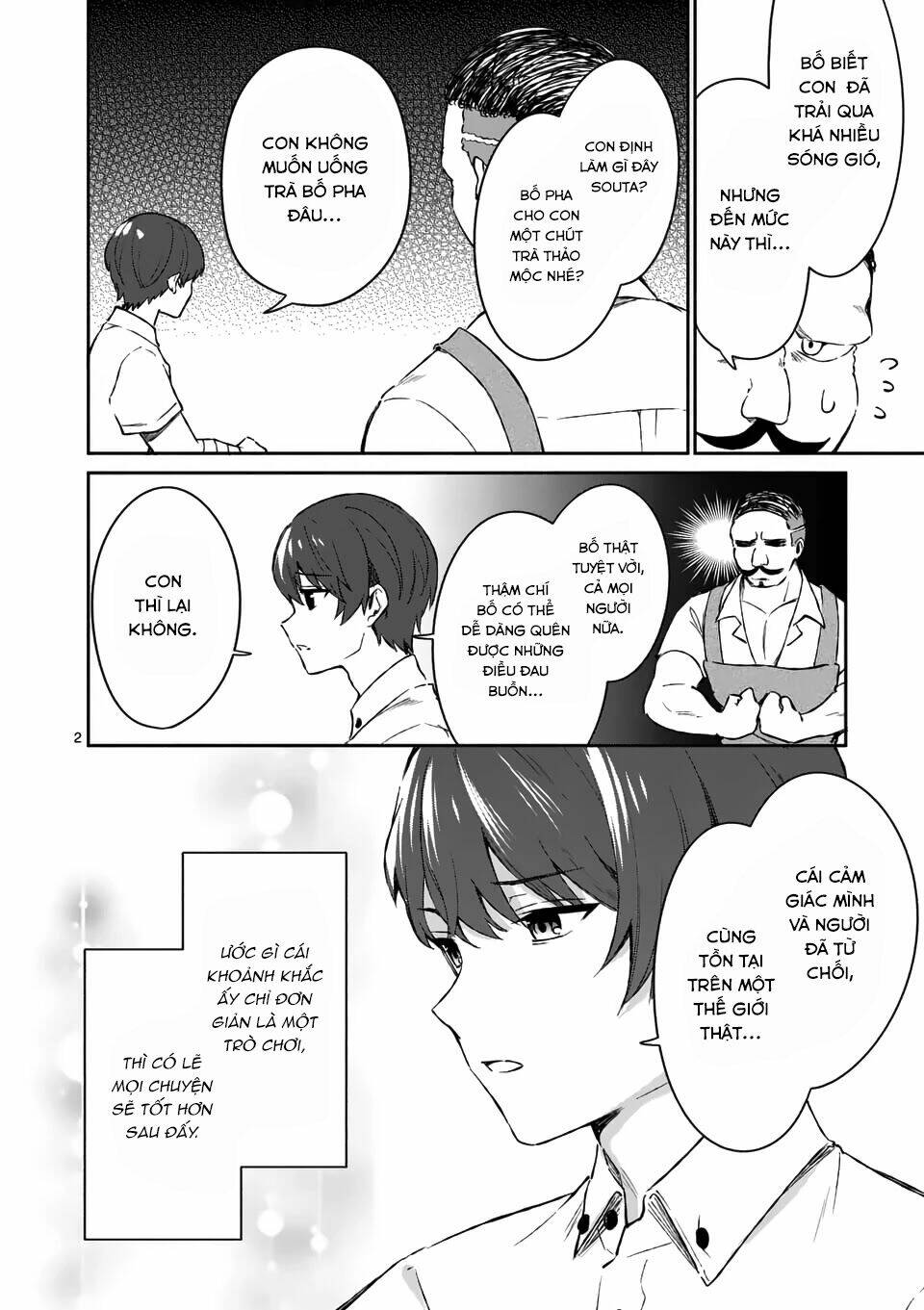 Trang 3