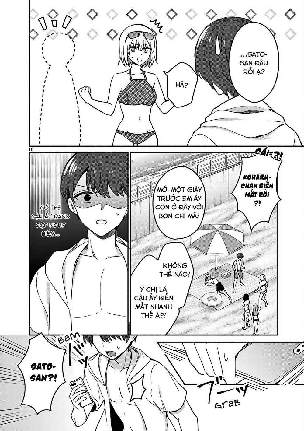 Trang 10