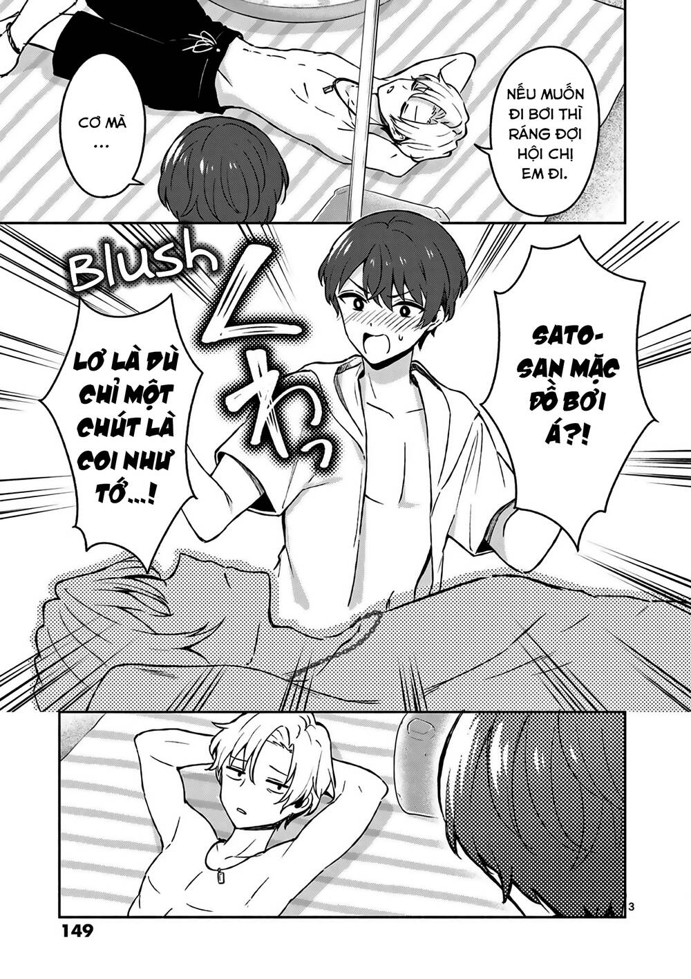 Trang 3