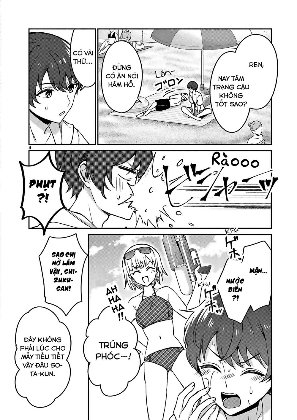 Trang 4