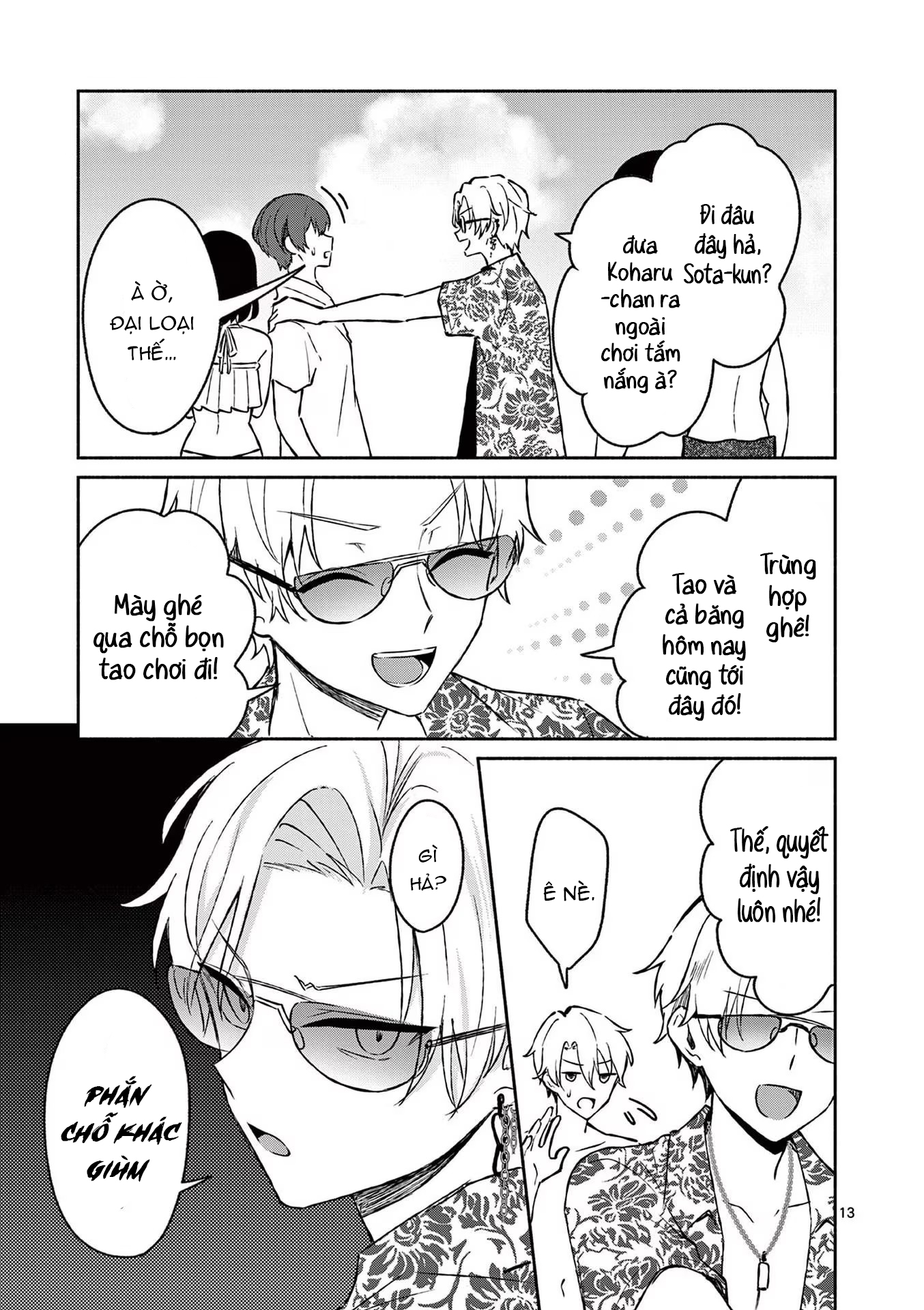 Trang 15