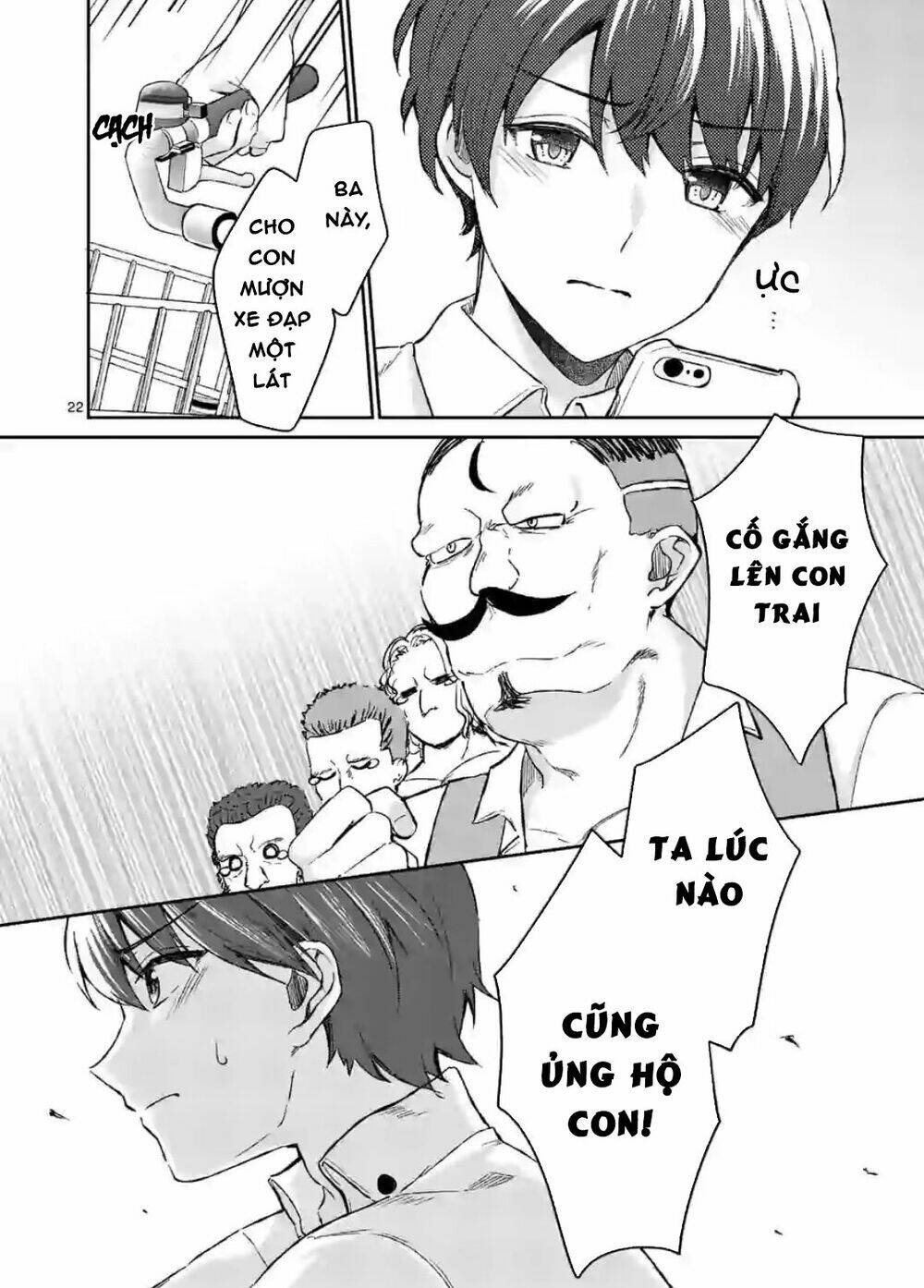 Trang 20