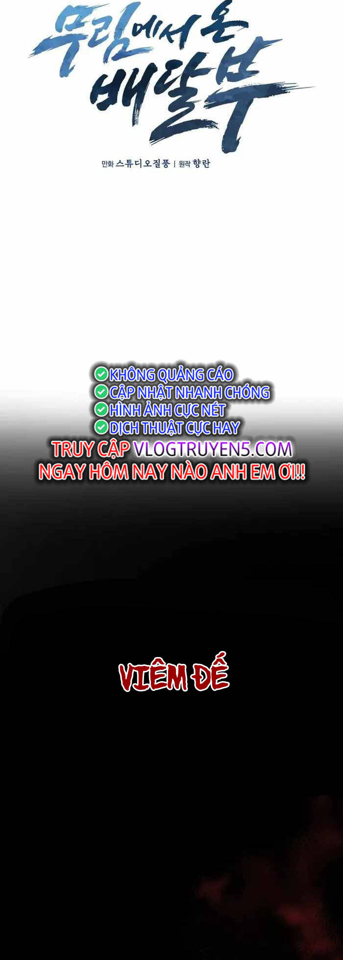 Chương 1 - Trang 11