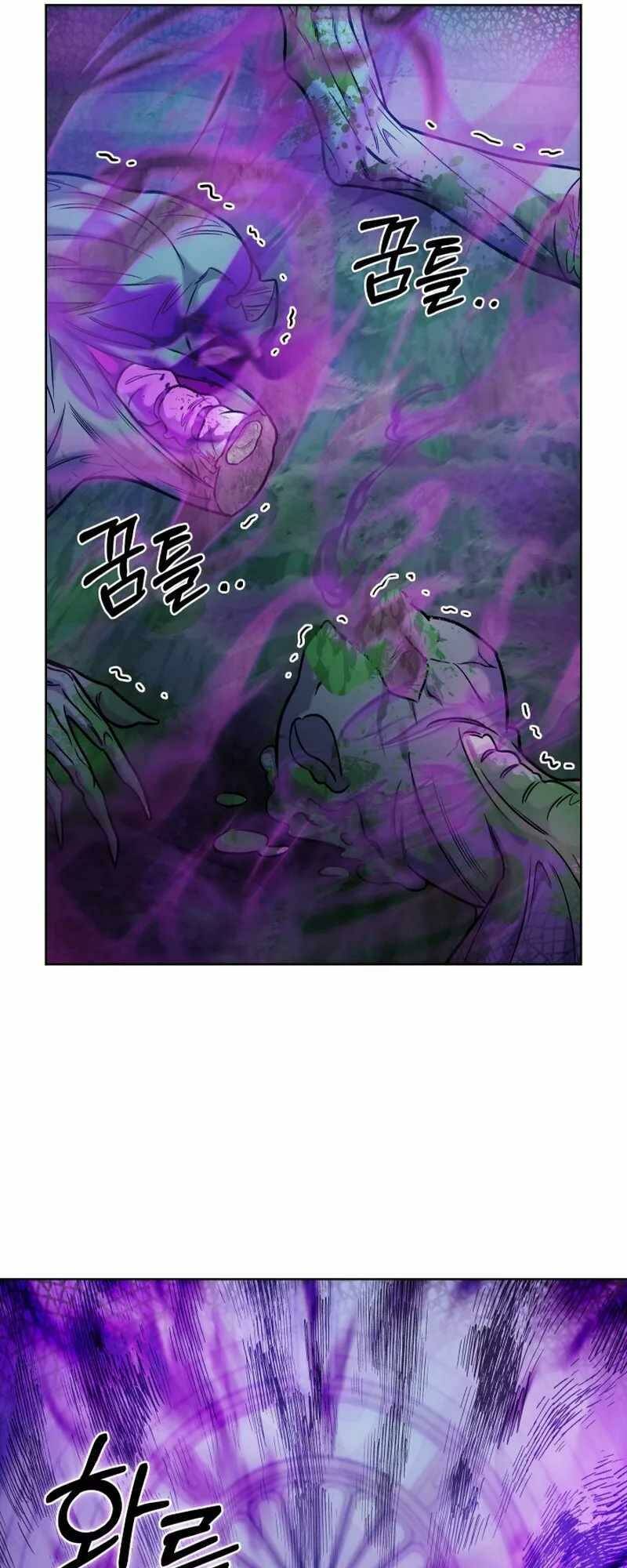 Chương 11 - Trang 33
