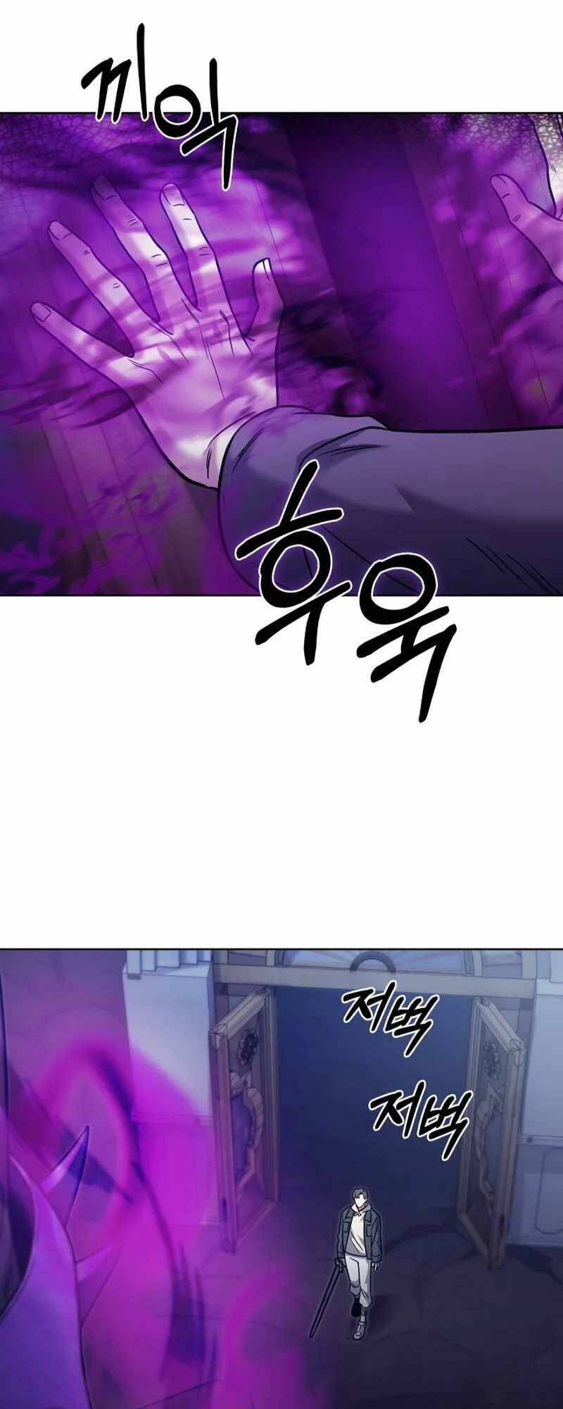 Chương 11 - Trang 35