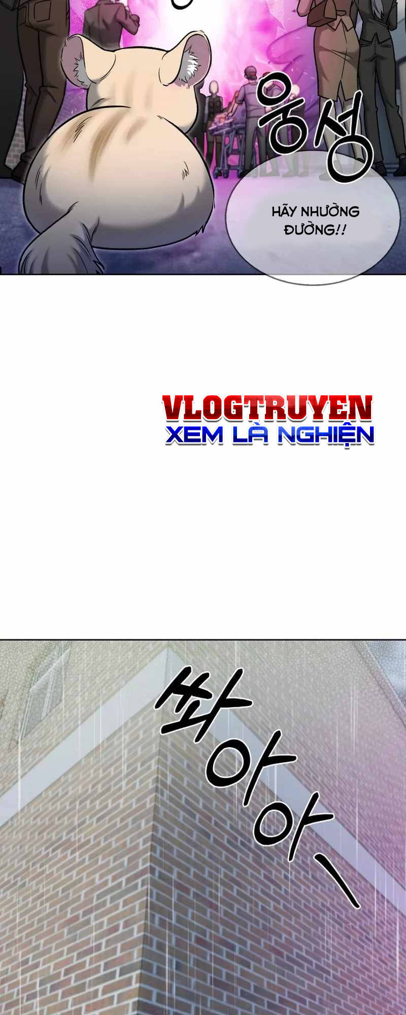 Chương 11 - Trang 74