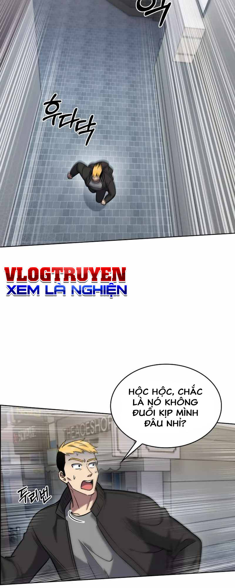 Chương 14 - Trang 13