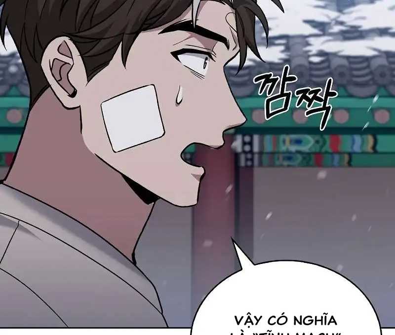 Trang 96