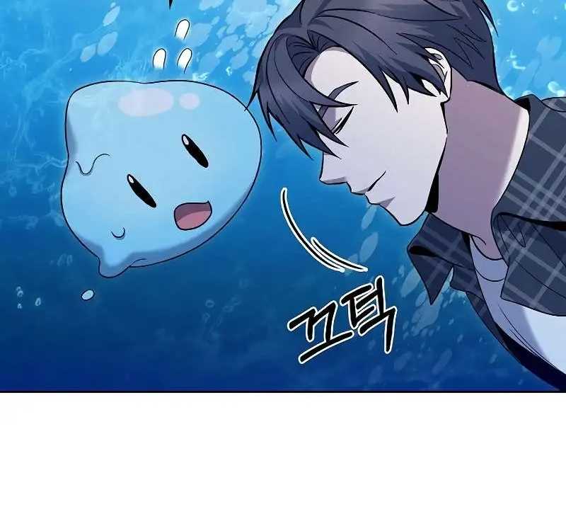 Trang 110