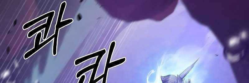 Chương 49 - Trang 152