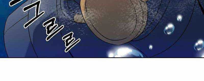 Chương 50 - Trang 12