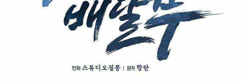 Trang 179