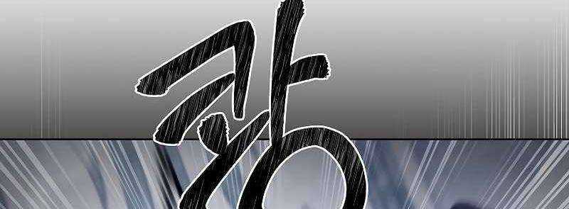 Trang 335