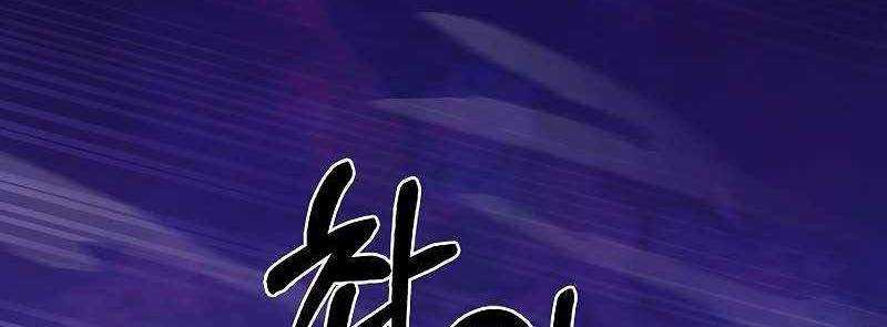 Trang 347
