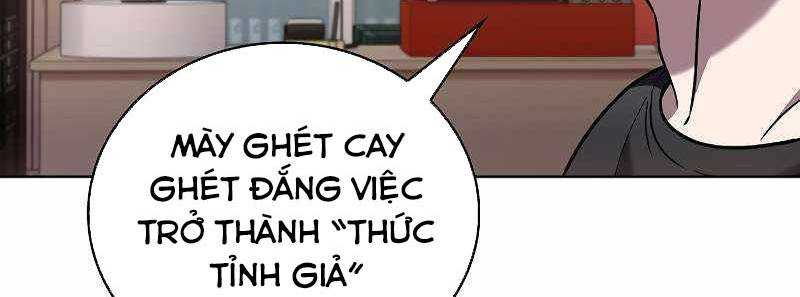 Trang 75