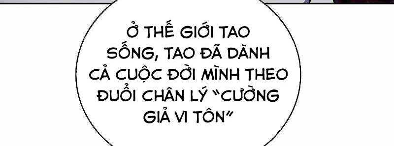 Trang 88